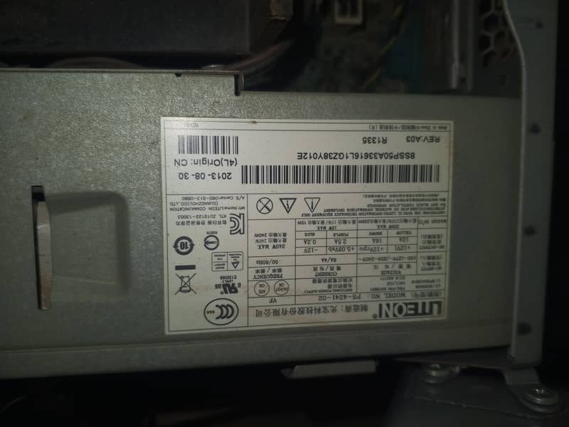 power supply 0
