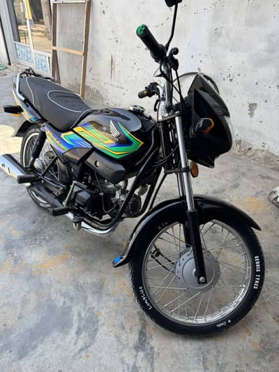 Pridor 2021 Chakwal