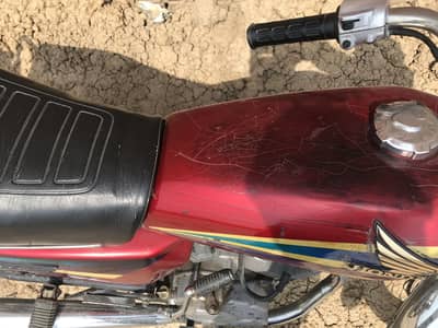 Honda 125 2005