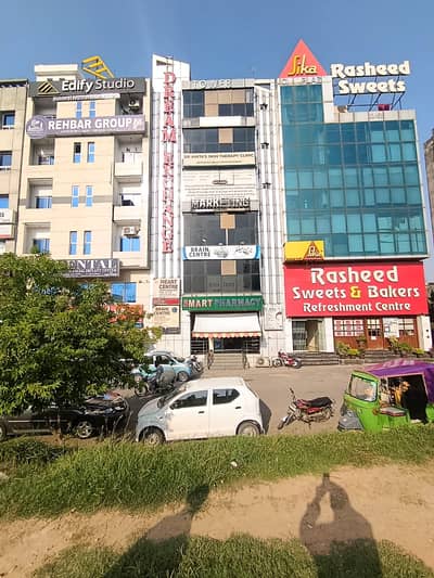 7 Storey Plaza On G. T Road Facing For Sale In Dha Phase 2, Islamabad