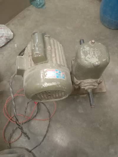 motor pump