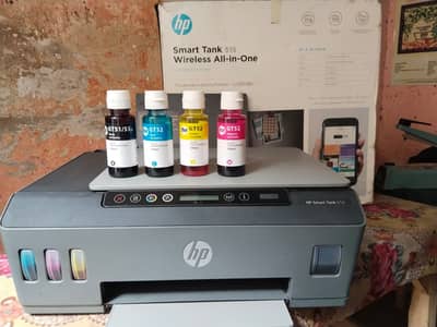 HP Printer