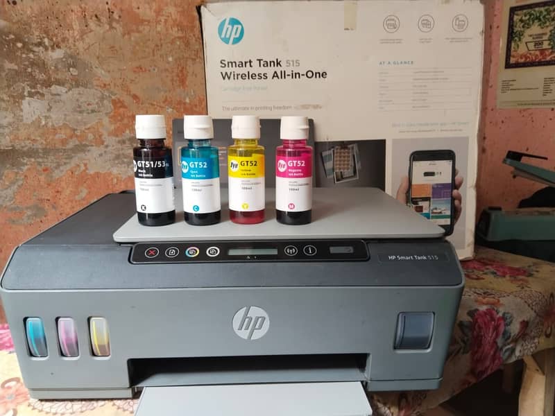 HP Printer 0