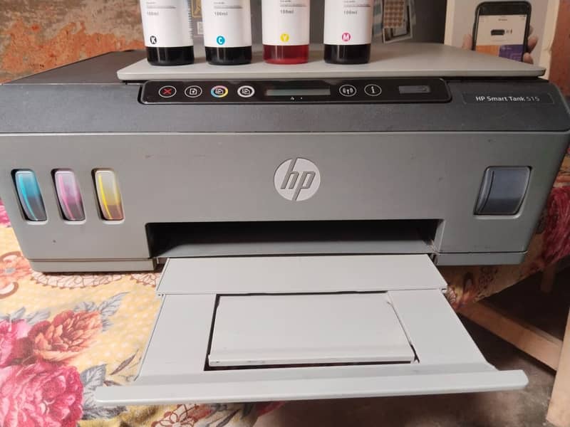 HP Printer 1