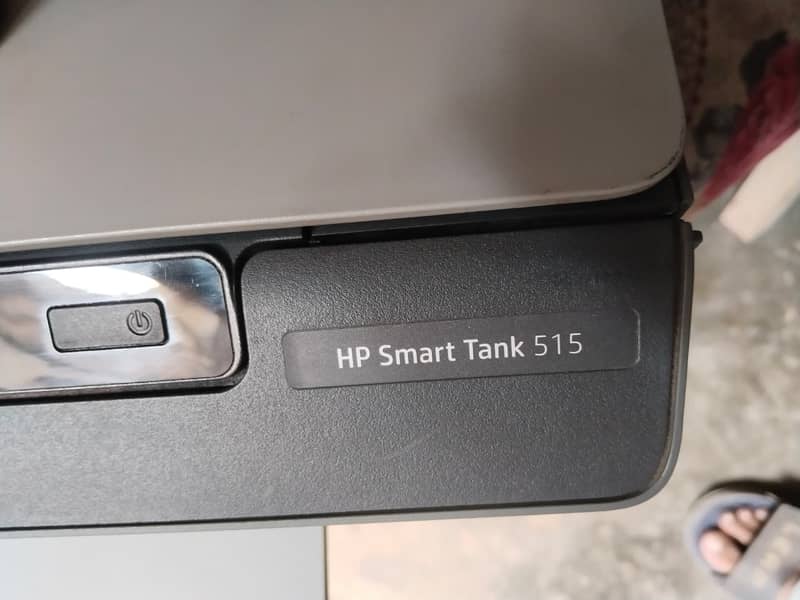 HP Printer 2