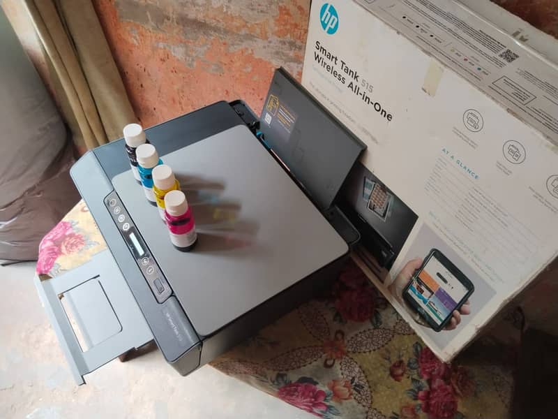 HP Printer 4