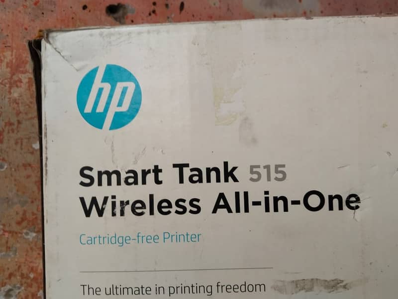 HP Printer 8