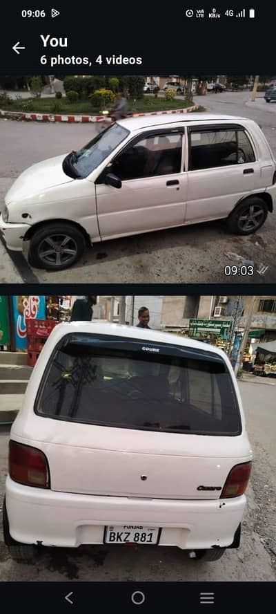 coure car 2006