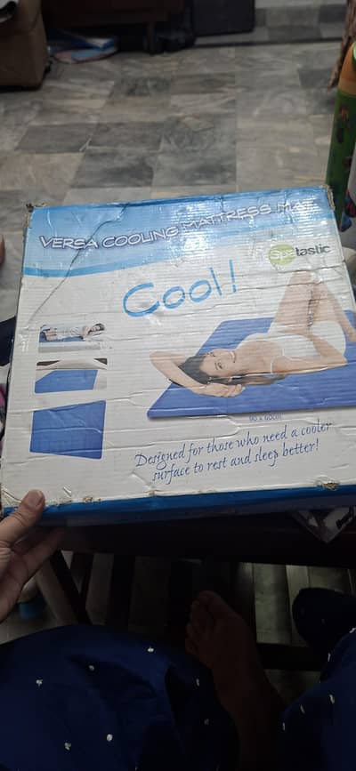 Versa Cooling Mattress Mat (90 x 60 cm]
