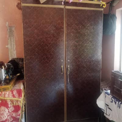 hingar almari