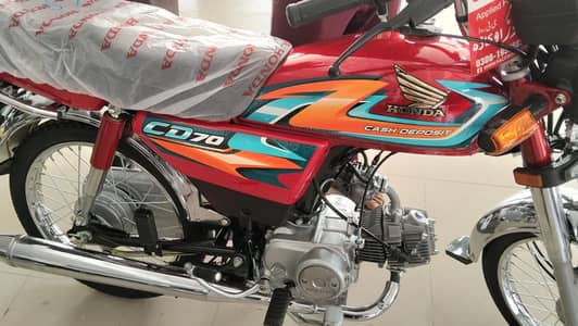 new bike for sale