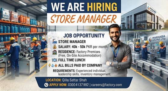 STORE MANAGER REQUIRED | URGENT HIRING | JOBS IN SHEIKHUPURA