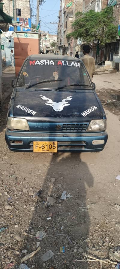 Suzuki Mehran VX 1989