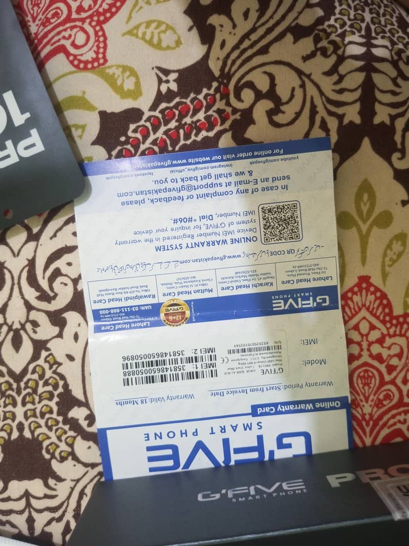 G five 16 pro 0