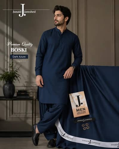 Men's Wash & Wear Suite