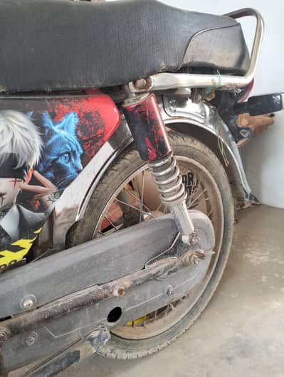 Used Motor cycle