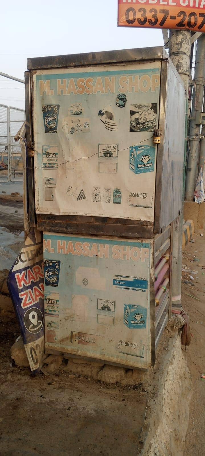 kabin 1