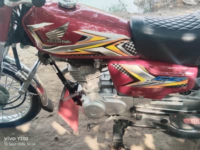 Honda 125