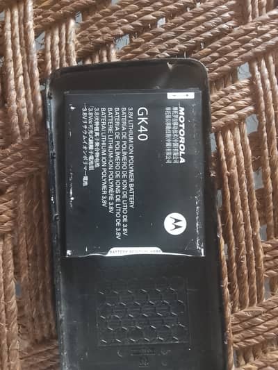 Moto e 4 panel broken with battery is available for free
