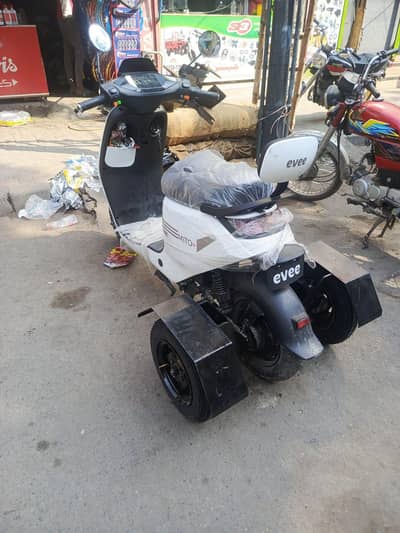 Electric side Support wheel/Balance wheel