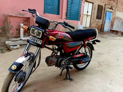 Honda CD 70 2022/23 For Sale