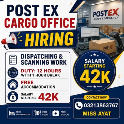 factory jobs,male female jobs, st ex cargo office, Lahore jobs