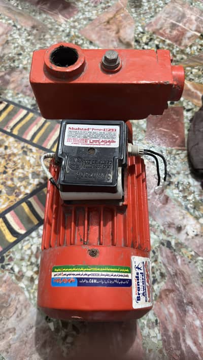 Shahzad SP+2 Water Pump