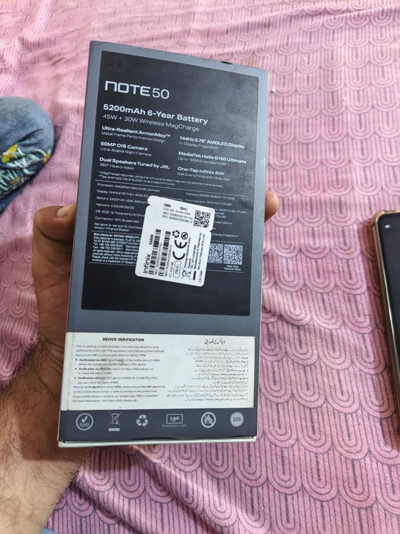 Infinix Note 50 8+8 256 2
