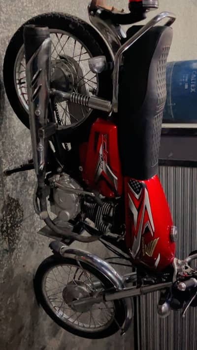 Honda 125 special edition