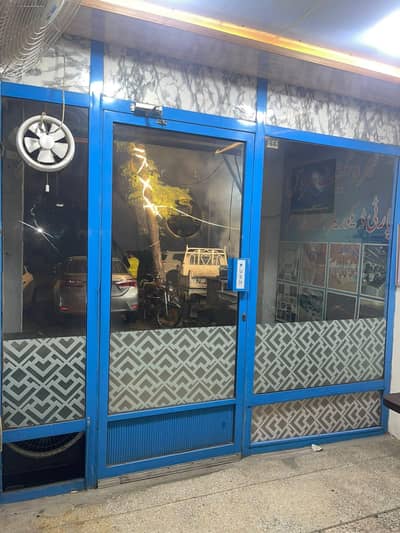 Shop Front Aluminium Door