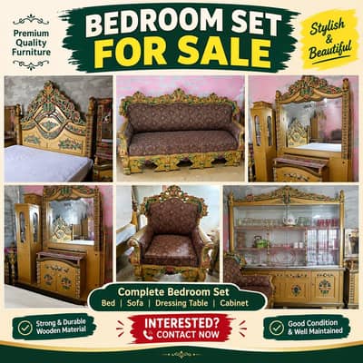 room furniture sale