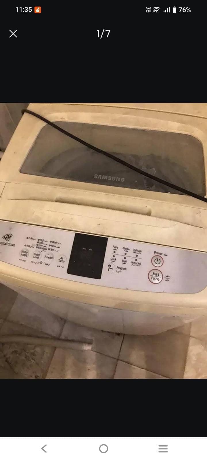 automatic machine in good condition 5