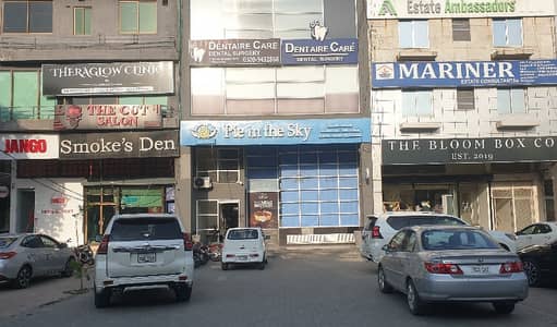 4 Marla Basement Shop Available For Rent Y Block Commercial DHA Phase-3