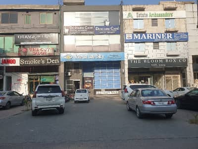 4 Marla Basement Shop Available For Rent Y Block Commercial DHA Phase-3