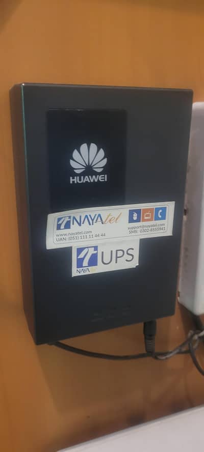 Huawei ONT UPS