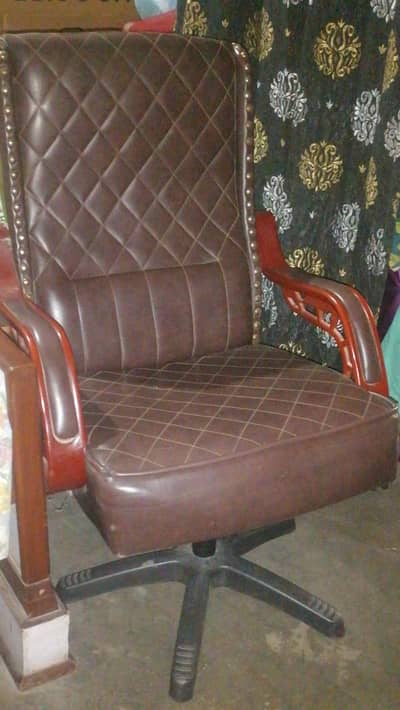 office chair