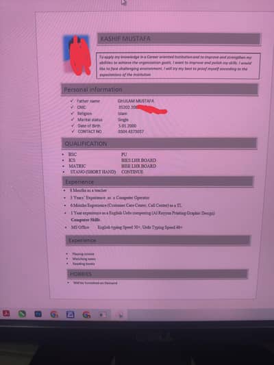 job require part time
