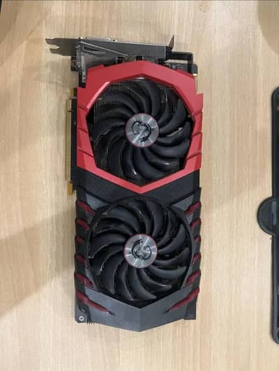 MSI GTX 1070