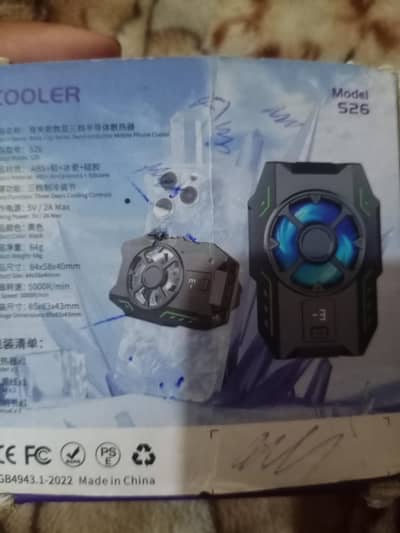 cooler model S26