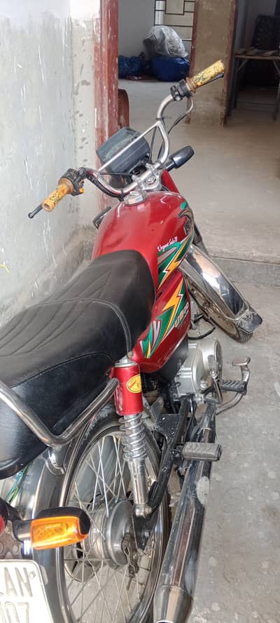 Urgent for sale United 2025 whatup 03202497353