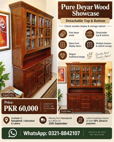Wooden Showcase