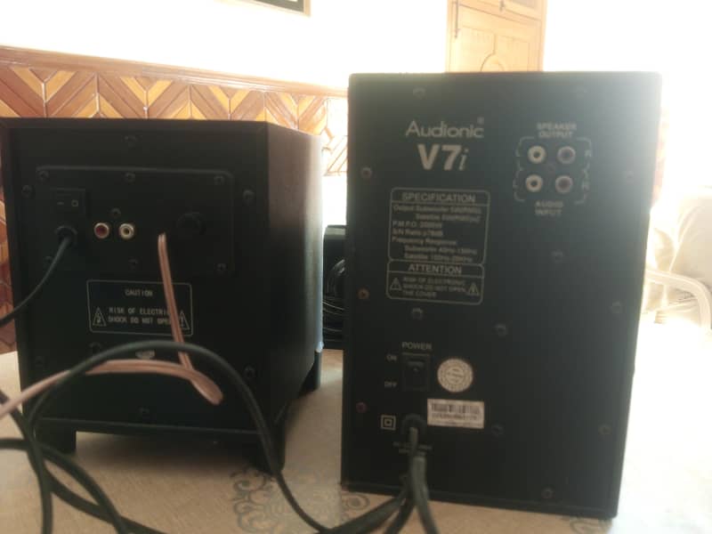music system 1