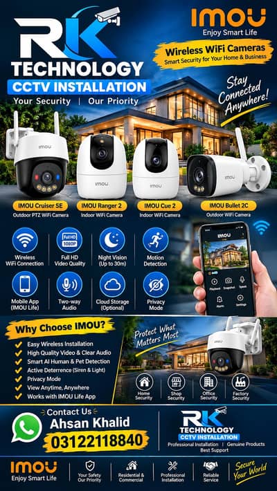 wireless WiFi camera for kids premises