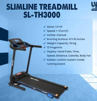 SLIMLINE TREADMILL TH3000