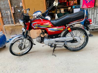 Union Star 2020 For sale