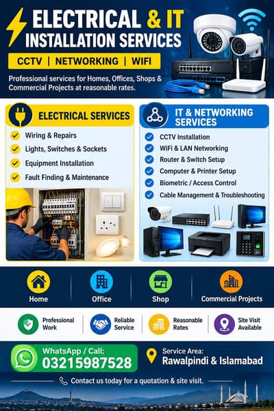 Electrical & IT Installation Services , CCTV CAMERA, computer install,