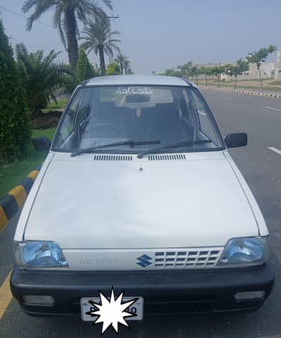 Suzuki Mehran VXR 2015