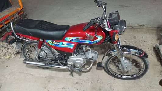 Honda CD70 2024 contact o3, 12, 80, 6, 88, 12