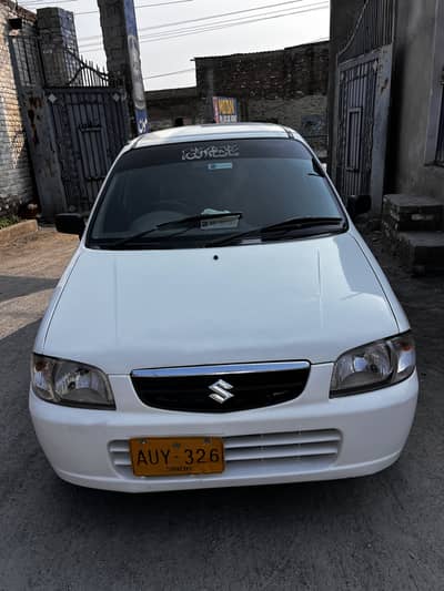Suzuki Mehran VXR 2011