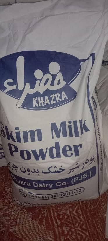 dry milk available delivery all Pakistan only serious buyer call conta